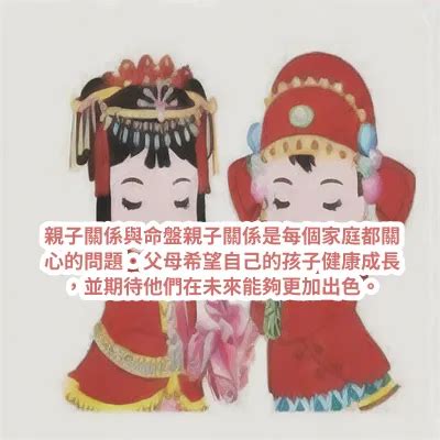 壬辰女|壬辰日出生的婚姻怎么样？壬辰日柱的婚姻配偶详解